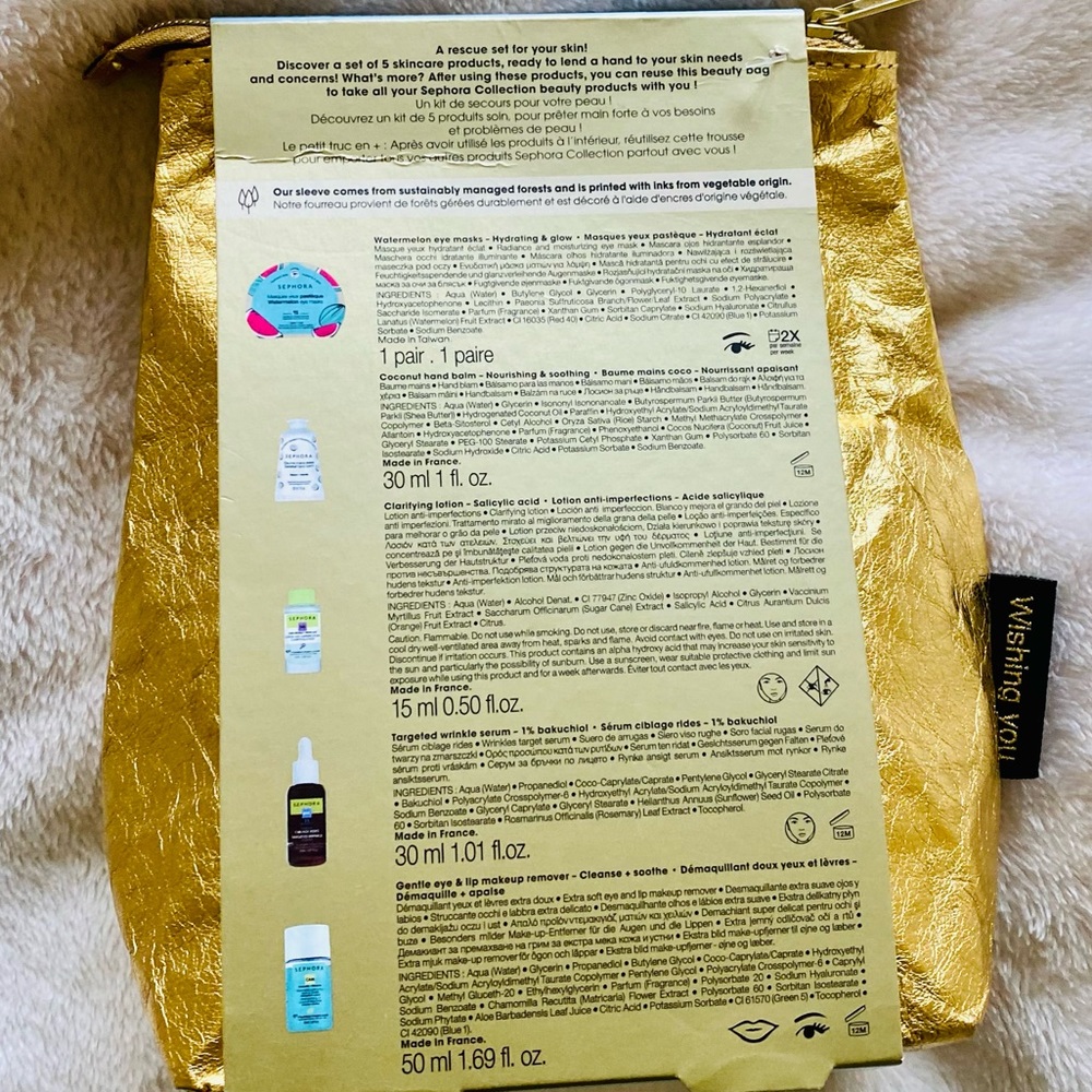 Sephora Wishing You Rescue Set - Picture 3 of 3